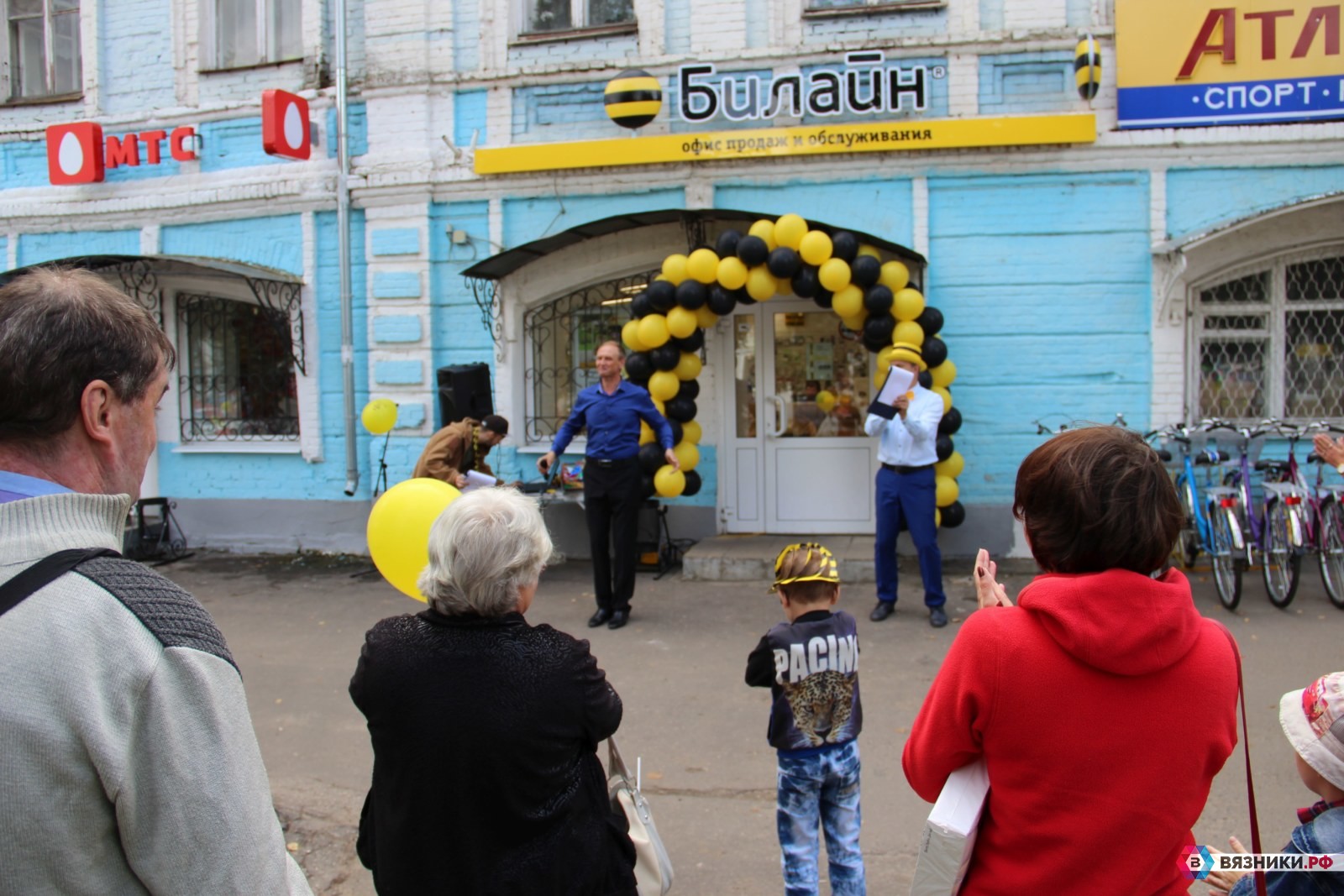 Салон «Билайн» в Вязниках: старт дан — Вязники.РФ